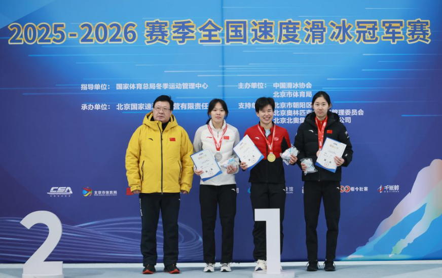乐竞体育客户端下载与使用技巧汇总
