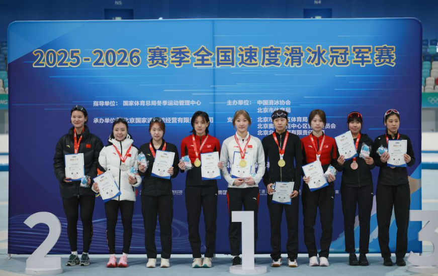 乐竞体育入口官网带你体验真实竞技感受