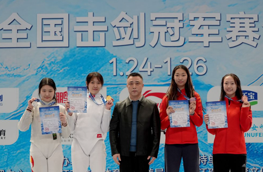 详解乐竞体育网址登录流程