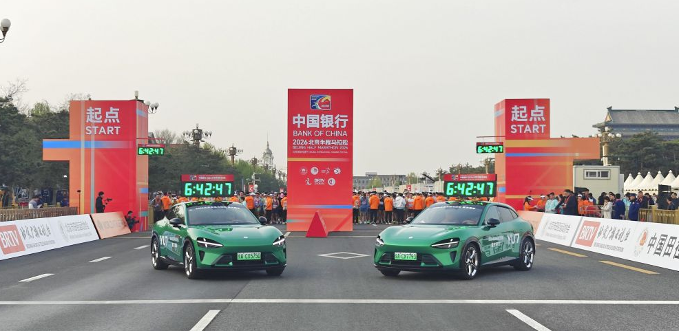 乐竞体育官网登录与其他平台对比