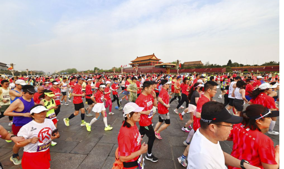乐竞体育官方客户端下载入口